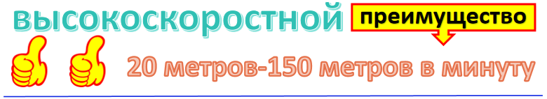 перегородка из металлического стержня толщиной 100 мм Высокоскоростная профилегибочная машина 20-150 м/мин，Модульная профилегибочная машина в сборе позволяет изготавливать стальные кровельные и стеновые панели, а также другие профили по индивидуальному заказу. Профилегибочная машина для кровельных листов.Профилегибочная машина для коньковых крышек.Профилегибочная машина для настила пола.Профилегибочная машина для водосточных желобов.Профилегибочная машина для водосточных труб.Профилегибочная машина для плит ограждения.Профилегибочная машина CZ Purlin.Профилегибочная машина для гофрированных труб.Станок для разматывания / автоматической укладки листовых металлических кровельных панелей в рулоны.Станок для гибки / гильотинной резки, высокоскоростной станок для холодной прокатки и т.д.Профилегибочный станок используется для производства профилей, которые используются для монтажа подвесных потолков и перегородок из гипсокартона, а также других профилей по индивидуальному заказу. Станок для формования легких килевых стоек и направляющих роликов.Станок для формования роликов для дверей с жалюзи.Станок для формования легкого каркаса виллы.Станок для формования легкого стального киля.Станок для формования легкого стального киля C Uv Omega Purlin.Станок для изготовления легкого стального каркаса.Станок для формования металлических стержней.Станок для формования легких стальных каркасов.Станок для производства стальных стержней.Высокоскоростной станок для холодной прокатки и т.д.Модульная профилегибочная машина в сборе позволяет изготавливать стальные кровельные и стеновые панели, а также другие профили по индивидуальному заказу. Китайская машина для производства рулонных листов для кровли. Китайская машина для производства рулонных листов для крышек. Китайская машина для производства рулонных листов для пола. Китайская машина для производства рулонных листов для водосточных желобов. Китайская машина для производства рулонных листов для водосточных труб. Китайская машина для производства рулонных листов для ограждений.Китайская машина для производства рулонных листов для обрешетки.Китайская машина для производства гофрированных рулонных листов. Китайский разматыватель / Автоматический штабелер Китайская машина для гибки / гильотинных ножниц, китайская высокоскоростная машина для холодной прокатки и т.д.Профилегибочный станок используется для производства профильных изделий, которые используются для изготовления подвесных потолков и гипсокартона установка перегородок и других индивидуальных профилей. Китайская машина для формирования легких килевых шпилек и направляющих роликов. Китайская машина для формирования рулонных дверей с жалюзи. Китайская машина для формирования каркаса виллы с легким килем. Китайская машина для формирования легких стальных килевых шпилек.Китайская машина для формирования легких стальных килевых профилей.Китайская машина для формирования металлических шпилек.китайская машина для производства легких стальных каркасов. Китайская машина для производства стальных стержней. китайская высокоскоростная машина для холодной прокатки и т.д.Модульная профилегибочная машина в сборе позволяет изготавливать стальные кровельные и стеновые панели, а также другие профили по индивидуальному заказу. china машина для производства рулонных листов для кровли. china машина для производства рулонных листов для крышек. china машина для производства рулонных листов для пола. china машина для производства рулонных листов для водосточных желобов. china машина для производства рулонных листов для водосточных труб. china машина для производства рулонных листов для ограждений.china машина для производства рулонных листов для обрешетки.china машина для производства гофрированных рулонных листов. Китайский разматыватель / Автоматический штабелер china машина для гибки / гильотинных ножниц, china высокоскоростная машина для холодной прокатки и т.д.Профилегибочный станок используется для производства профильных изделий, которые используются для изготовления подвесных потолков и гипсокартона установка перегородок и других индивидуальных профилей.china машина для формирования легких килевых шпилек и направляющих роликов. china машина для формирования рулонных дверей с жалюзи. china машина для формирования каркаса виллы с легким килем. Китайская машина для формирования легких стальных килевых шпилек.Китайская машина для формирования легких стальных килевых профилей.Китайская машина для формирования металлических шпилек.китайская машина для производства легких стальных каркасов. Китайская машина для производства стальных стержней. китайская высокоскоростная машина для холодной прокатки и т.д.