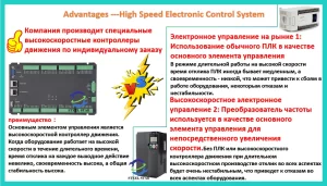 V-Образная Модель, Высокоскоростная Машина для изготовления Легких Килевых шпилек и Гусеничных валков с V-Образной Угловой Обрешеткой, Машина для формирования металлических шпилек, Машина для Изготовления Легких Стальных Шпилек, Машина для изготовления Легких Стальных Каркасов, Машина для изготовления Легких Стальных Каркасов для Гипсокартона, Машина Для Изготовления Легких Стальных Каркасов, Машина Для Изготовления Легких Килевых Шпилек И Гусеничных Лент, Металлическая Шпилька И Гусеница